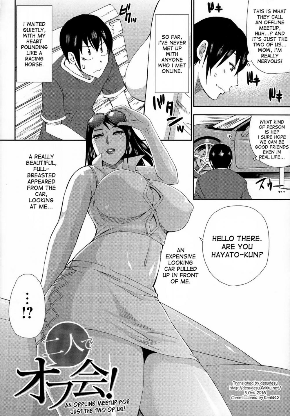 Hentai Manga Comic-An Offline Meetup For Just the Two of Us!-Read-2